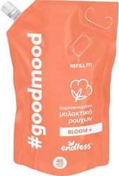 malaktiko royxon antallaktiko endless goodmood bloom 45mez photo