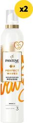 pantene afros kymatista mallia 400ml2x200ml photo