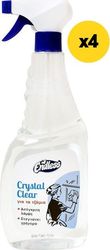 endless crystal clear katharistiko spray tzamion 3000ml4x750ml
