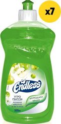 endless ygro piaton myrodato milo 3500ml 7x500ml photo