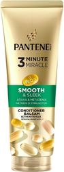 conditioner pantene 3mm apalametaxeniav220ml photo conditioner pantene 3mm apalametaxeniav220ml photo