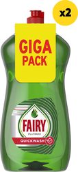 fairy ygro piaton platinum quickwash 2500 2x1250ml