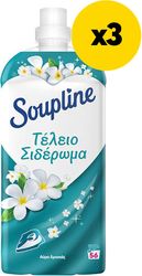 sympyknomeno malaktiko soupline ayra drosias 168mez 3x56mez photo
