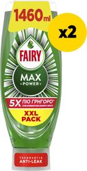 fairy max power ygro piaton original 2920ml 2x1460 photo