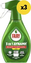 fairy power se sprei me lemoni 1500ml3x500ml photo