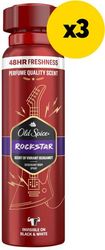 aposmitiko old spice sprei rockstar 450ml3x150ml