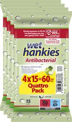 antibaktiridiaka mantilia wet hankies antib green apple quattro pack 4x15 photo