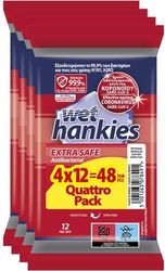 antibaktiridiaka mantilia wet hankies extra safe quattro pack 4x12 photo