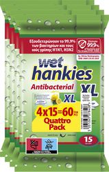 antibaktiridiaka mantilia wet hankies lemon xl quattro pack 15x4 photo