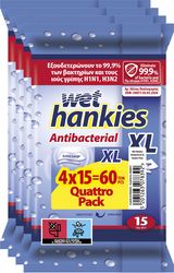 antibaktiridiaka mantilia wet hankies antibacterial xl quattro pack 4x15 photo