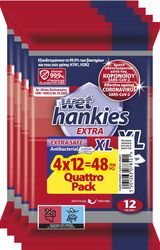 antibaktiridiaka mantilia wet hankies extra safe xl quattro pack 4x12 photo