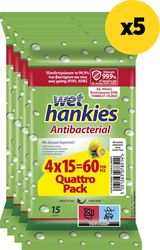 antibaktiridiaka mantilia wet hankies antibacterial lemon quattro pack 4x15 x5 photo