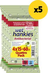 antibaktiridiaka mantilia wet hankies green apple quattro pack 4x15 x5 photo
