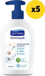 septona dermasoft kremosapoyno cotton milk protein 400ml x5 photo