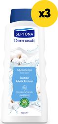 afroloytro septona dermasoft showergel cotton milk protein 750ml x3 photo