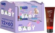 septona moromantila calm n care aloi 12x60tem doro krema xerion 75ml photo