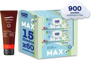 septona moromantila max 15x60tem 900 mantili doro krema xerion 75ml photo