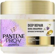maska pantene silk glowing 300ml photo maska pantene silk glowing 300ml photo