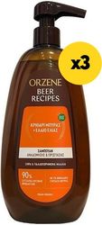 sampoyan orzene xira talaiporimena 2250ml 3x750ml photo sampoyan orzene xira talaiporimena 2250ml 3x750ml photo