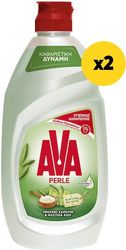 ygro piaton ava perle soapmastic 3000ml 2x1500ml photo