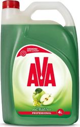 ygro piaton ava milo hand dish action 4lt photo