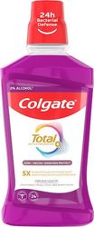 stomatiko dialyma colgate total advace gum care 1000ml 2x500ml