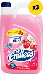 ygro dapedoy endless kerasi 12lt 3x4lt photo