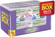 moromantila babycare calming super value box 1152 16x72tm photo