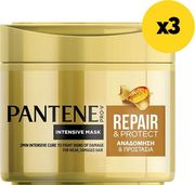 maska pantene anadomisi 900ml3x300ml photo
