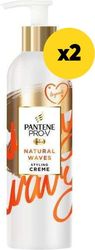 pantene krema formarismatos waves 470ml 2x235 photo