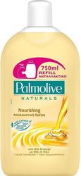 kremosapoyno palmolive meli gala ant ko 750ml photo