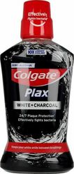 stomatiko dialyma colgate charcoal 500ml photo