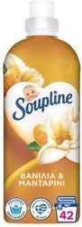 malaktiko sympyknomeno soupline aroma banilia mantarini 924ml 42 plyseis photo