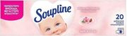 soupline malaktika panakia stegnotirioy soft care photo