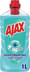 ygro aporrypantiko ajax apolymantiko ocean fresh 1lt photo
