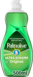 ygro piaton palmolive original 500ml photo