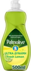 ygro piaton palmolive lemon lime 500ml photo