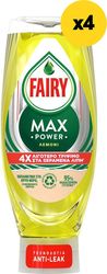 ygro piaton fairy max power lemoni 4x660ml photo