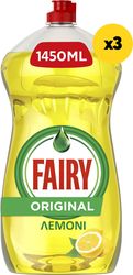 ygro piaton fairy lemoni 3x1450ml photo