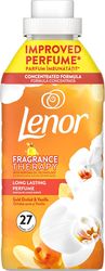 malaktiko royxon lenor joy gold orchid 8x27mez photo