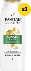 pantene sampoyan apalametaxenia 3x625ml