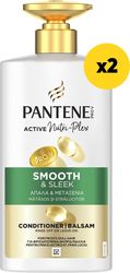 pantene krema apala metaxenia 2x500ml