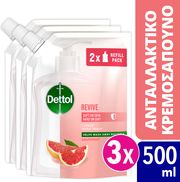dettol grapefruit pouch antibaktiridiako refill 500ml 3tem