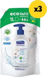 septona dermasoft kremosapoyno cotton milk protein 1000ml x3