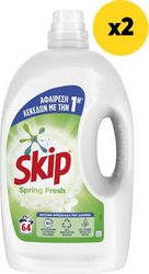 ygro aporrypantiko royxon spring fresh 56mez2x28mez