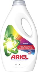 ariel ygro color 30mez