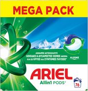 ariel pods allin1 alpine 76tmx