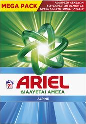 ariel koyti alpine 91mez