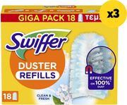 swiffer dust antallaktika fresh mega pack 54tmx3x18tmx