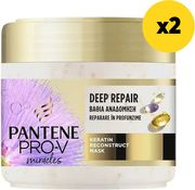maska pantene silk glowing 2x300ml